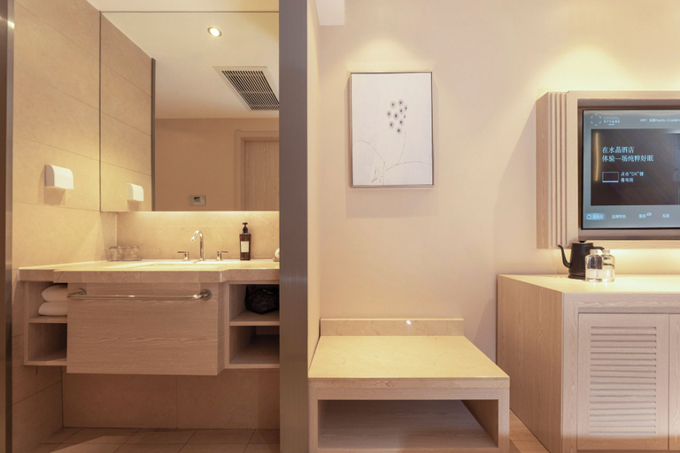 Bathroom 5, Crystal Orange Hotel Binjiang Star Ave., Hangzhou