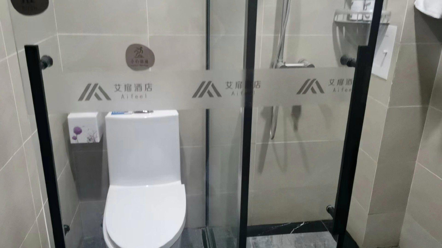 Bathroom 3, Aifeel - Yuxi Hongta Avenue Nie'er Park, Yuxi