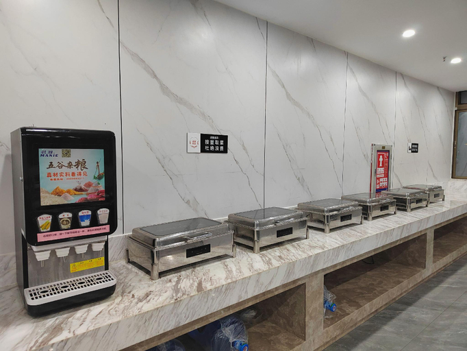Food & Drinks 5, Vienna Hotel Shenzhen Pingdi, Shenzhen
