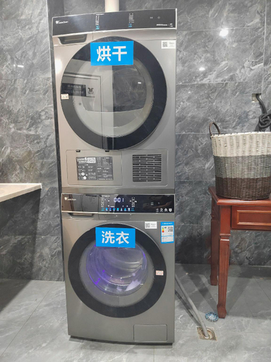 Bathroom 4, Vienna Hotel Shenzhen Pingdi, Shenzhen