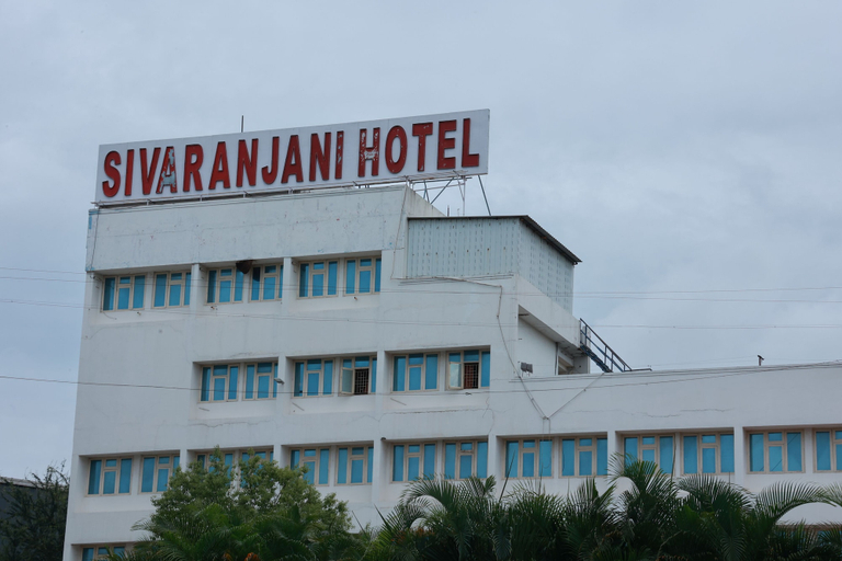 Exterior & Views 1, SIvaranjani hotel, Krishnagiri