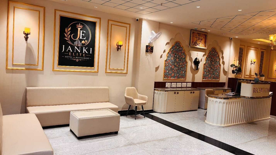 Lobby 2, Hotel Janki Elite, Jaipur
