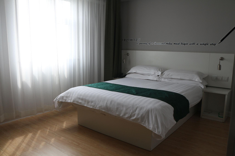 Bedroom 2, Motel Nanjing The Confucius Temple Metro Station Pingjiangfu Road, Nanjing