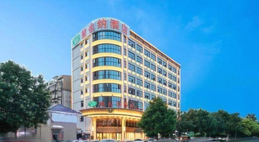Exterior & Views 1, Vienna Hotel Hunan Yueyang  Bubugao, Yueyang