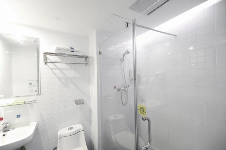 Bathroom 4, 7Days Inn Shenzhen Longgang Nanlian Metro Station Branch, Shenzhen