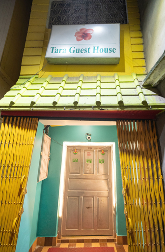 Exterior & Views 2, Tara Guest House, Varanasi