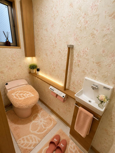 Bathroom 5, Osaka Namba Yeon House, Osaka