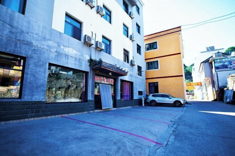 Exterior & Views 2, Tiegemen Express Hotel, Baoding