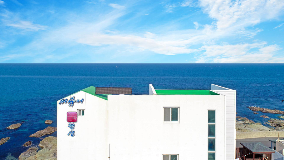 Exterior & Views 4, Pohang Sea Sure Pension, Pohang