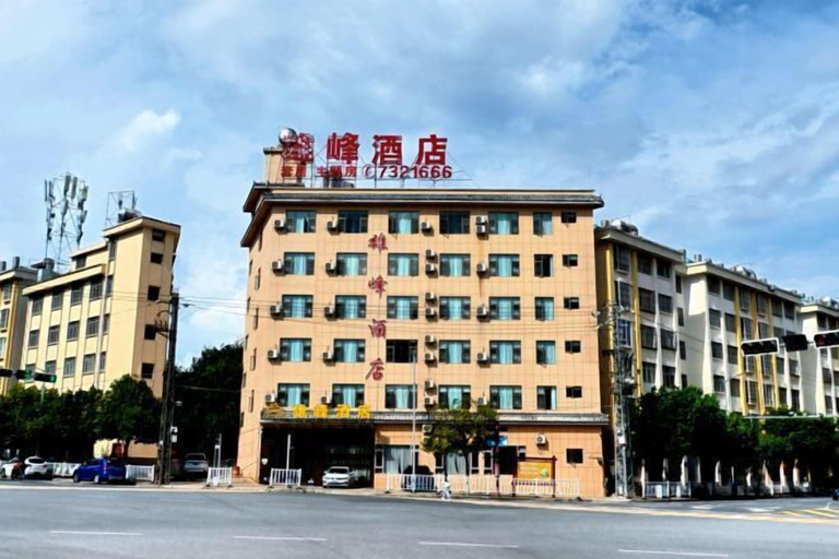 Exterior & Views 2, Xiongfeng Hotel, Chuxiong Yi
