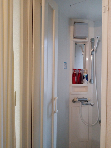 Bathroom 2, guest house mami, Taketa