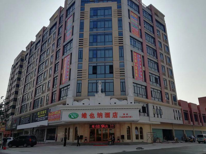 Exterior & Views