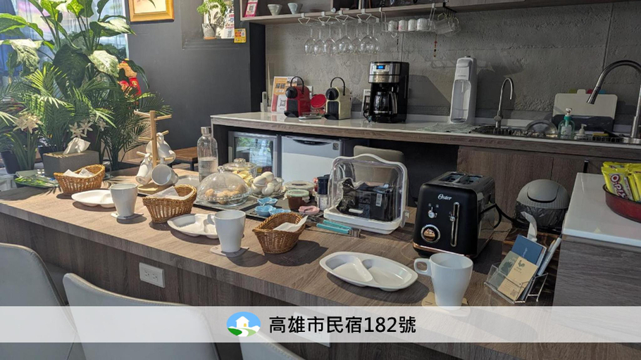 Food & Drinks 4, Rooster B&B, Kaohsiung