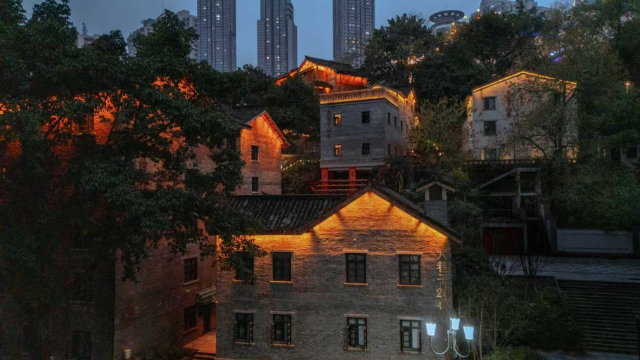 Exterior 3, Chongqing Jiefangbei Huajian Mansion, Chongqing