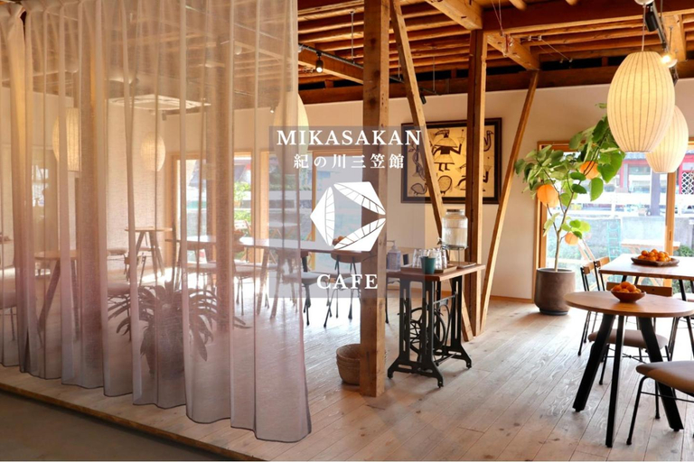 Food & Drinks 4, 三笠館Mikasakan 本館, Kinokawa