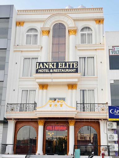 Exterior detail 5, Hotel Janki Elite, Jaipur