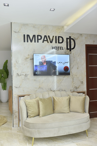 Reception 2, Impavid Hotel, Gabès Sud