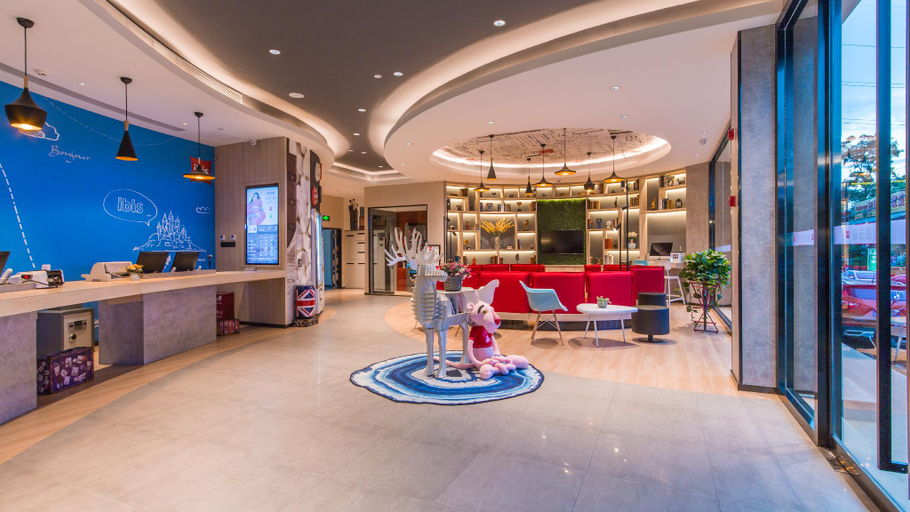 Public Area, Ibis Hotel (Kunming Free Trade Agreement Yunda West Road), Kunming