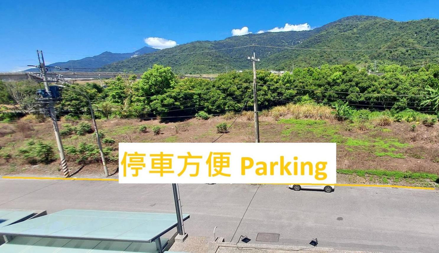 Others 3, Bliss Inn, Hualien