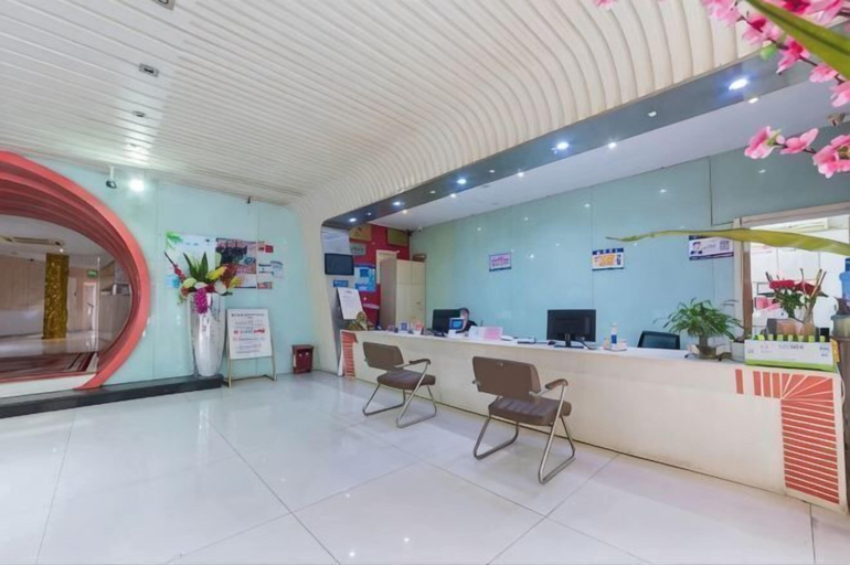 Others 4, Yueqing Yuecheng Donghai Holiday Hotel, Wenzhou