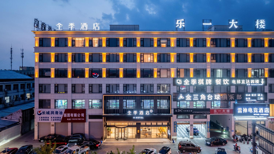 Exterior & Views 1, JI Hotel Cixi Zhouxiang, Ningbo