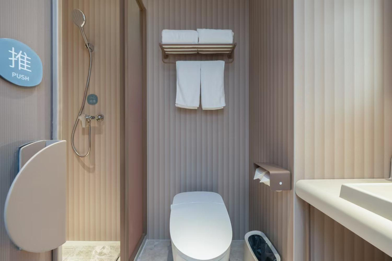 Bathroom 3, Hanting Hotel Wuhan University, Wuhan