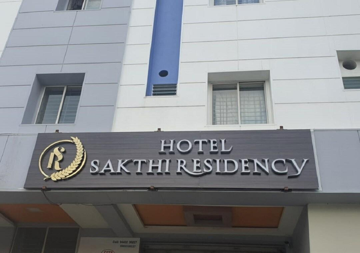 Exterior & Views 1, Hotel Sri Vaari Residency, Krishnagiri