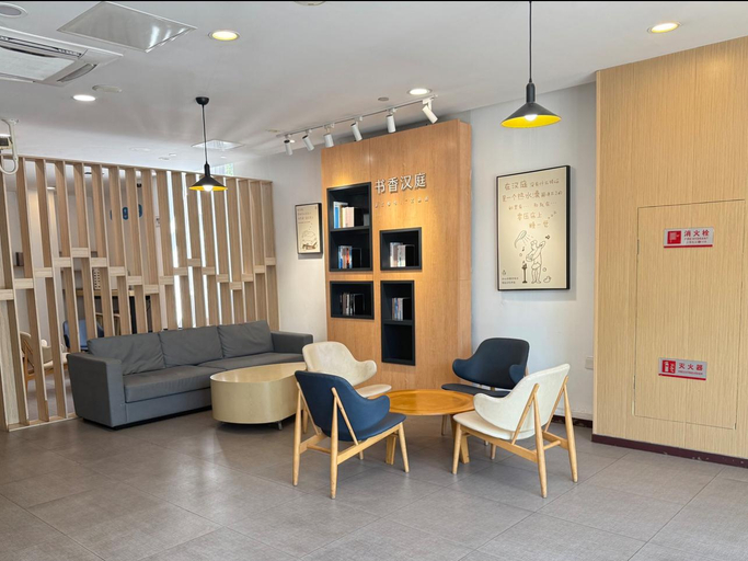 Public Area, Hanting Hotel (Shanghai Gonglu), Shanghai
