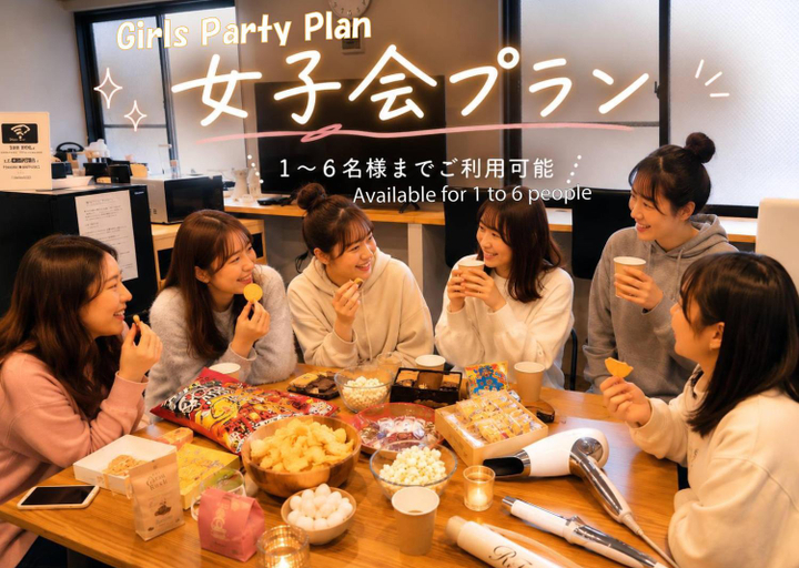 Food & Drinks 4, FRUOR TOKONAME, Tokoname