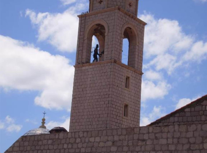 Exterior 4, Old Port Stay, Dubrovnik