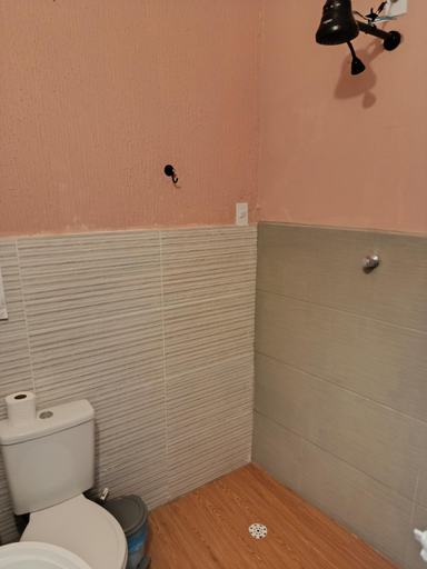 Bathroom 2, Portal Dos Leoes, Piranhas