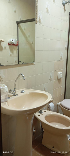 Bathroom 4, La Casa, Santana do Livramento
