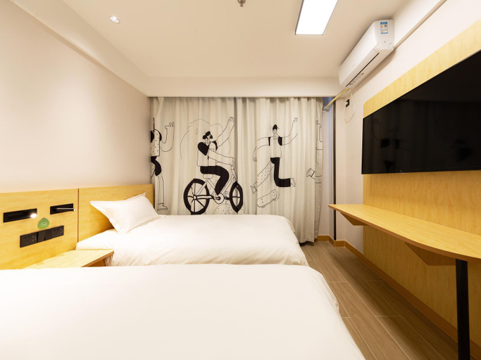Bedroom 3, Hi Inn Beijing Zhongguancun Xueyuanqiao, Beijing