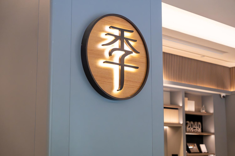 Exterior & Views 1, JI Hotel Tianjin Railway Station, Tianjin
