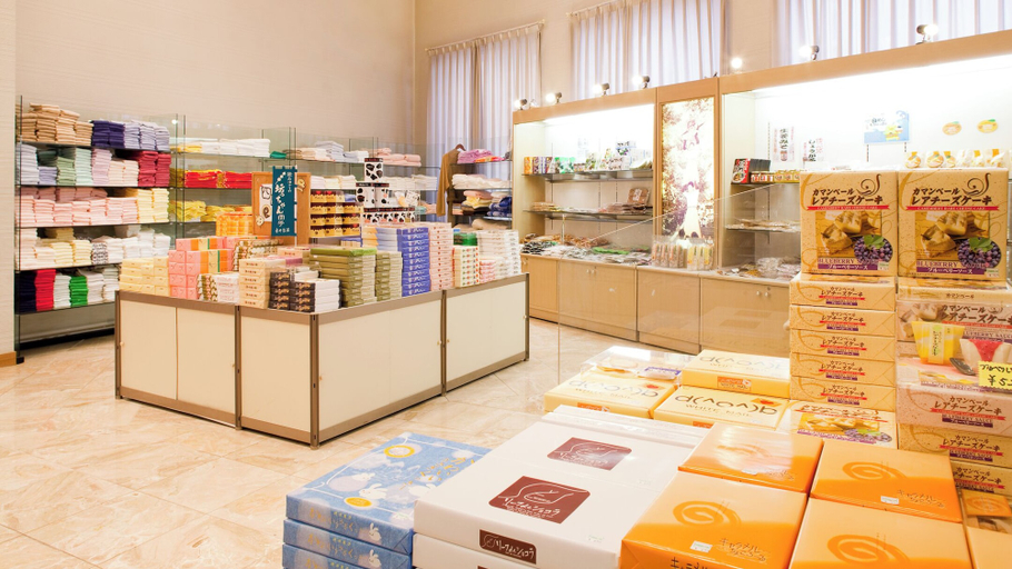 Food & Drinks 5, Shionomaru, Imabari