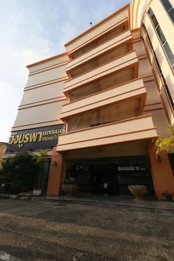 Exterior & Views 1, Wangburapa Grand, Hat Yai