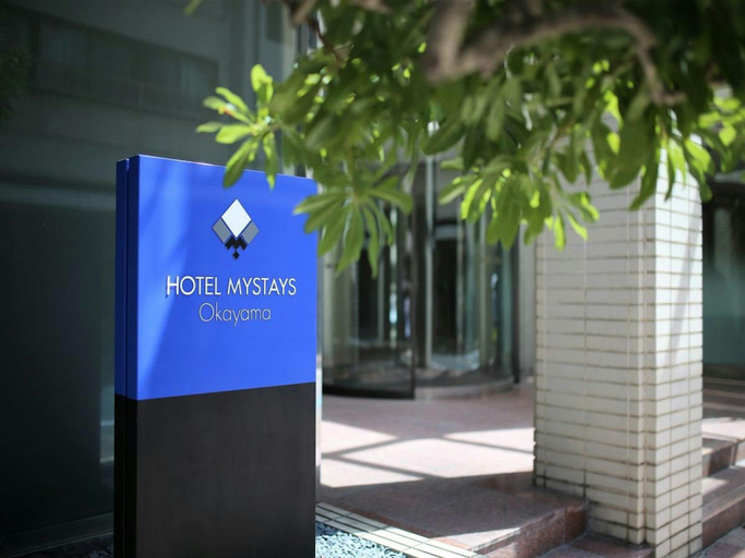 Sport & Beauty 5, HOTEL MYSTAYS Okayama, Okayama