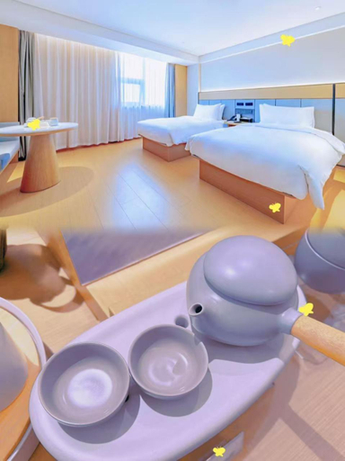 Bedroom 3, Ji hotel (Tianjin Culture Center store), Tianjin