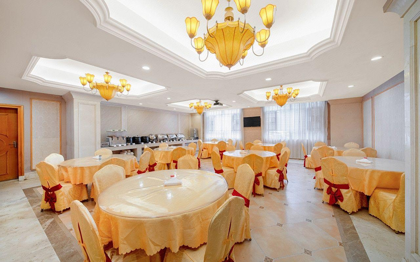Food & Drinks 5, Vienna Hotel Heyuan Lianping Branch, Heyuan