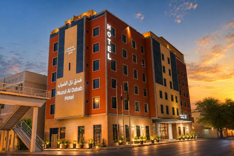 Primary image, Nuzul Al-Dabab Hotel, Riyadh