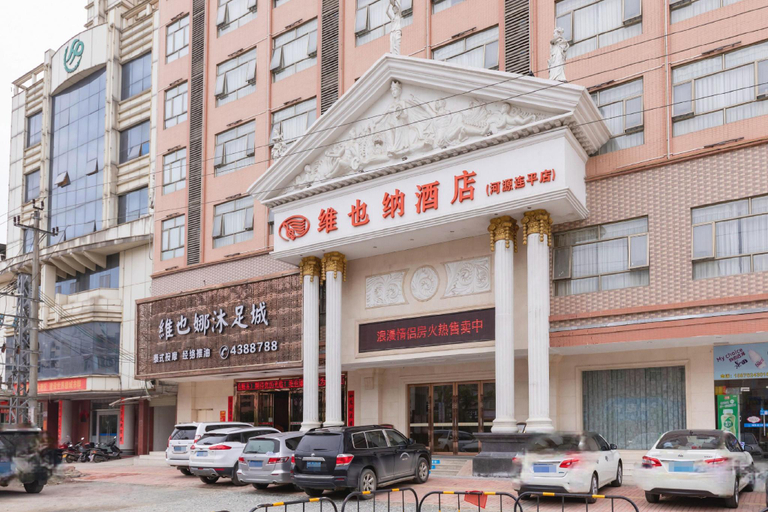 Exterior & Views 1, Vienna Hotel Heyuan Lianping Branch, Heyuan