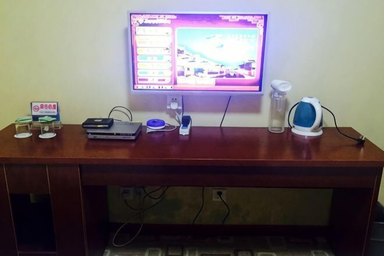 Others 4, Pinghu Yinjiang Hotel, Jiaxing