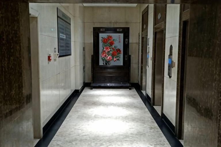 Others 5, Zhengzhou Wanyinli Hotel, Zhengzhou