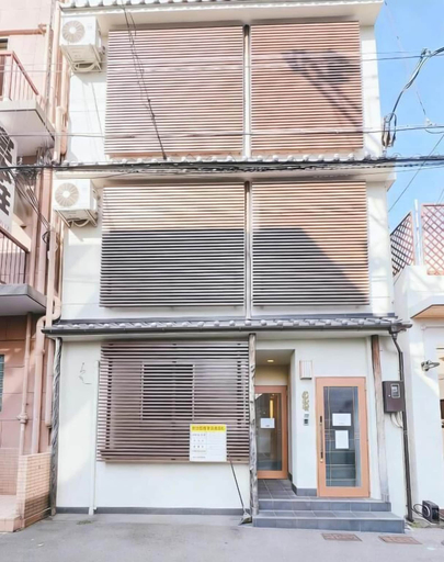 Exterior & Views 2, Sakura, Osaka