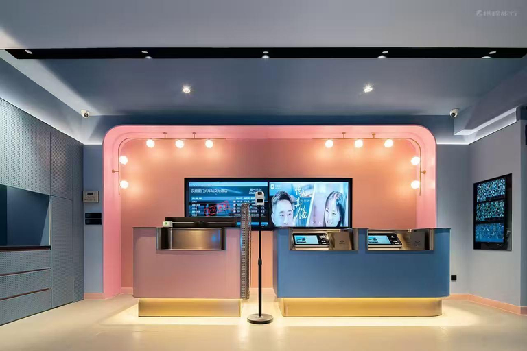 Public Area 2, Hanting Hotel Xiamen Wenzao The Mixc Mall, Xiamen