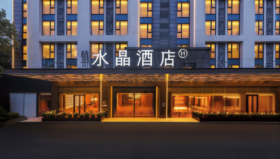 Exterior 5, Crystal Hotel Hangzhou Xixigu Tianmushan, Hangzhou