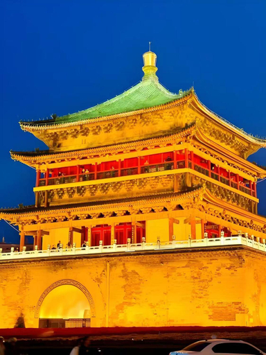 Others 2, Hanting Hotel Xi'an Bell Tower, Xi'an