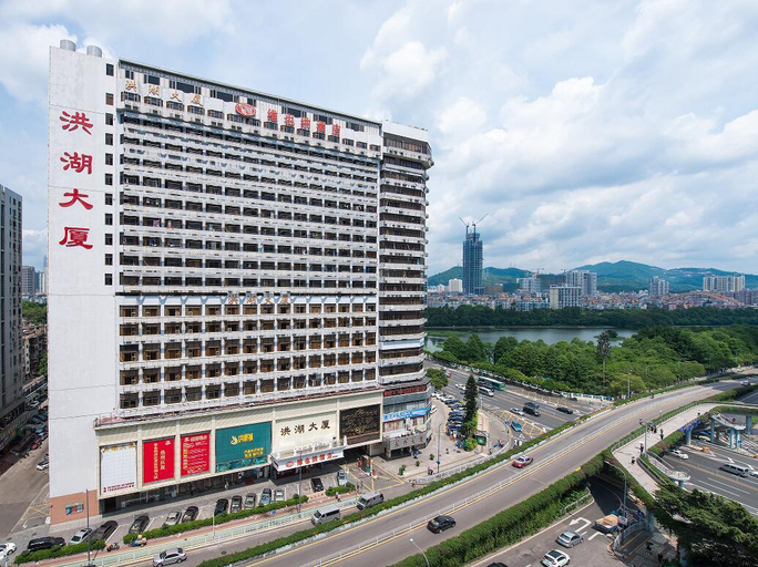 Others 5, Vienna Hotel Shenzhen Honghu Branch, Shenzhen