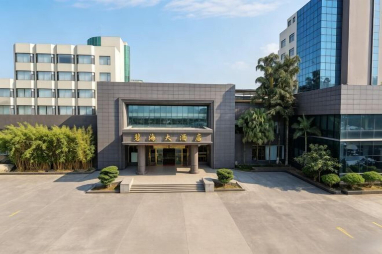 Exterior & Views 2, Bihai Hotel, Yibin