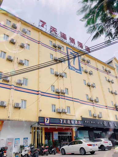 Exterior & Views 2, 7 Days INN Guangzhou Conghua Jiekou Hedong Branch, Guangzhou